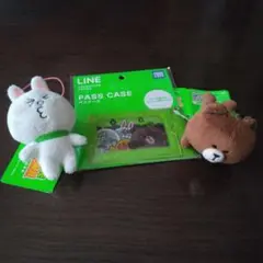 LINE TOWN マスコット(コニー＆ブラウン)＆パスケース 3点セット！