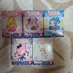 キミとアイドルプリキュア♪ マスコット 全5種コンプリート ※マスコットのみ発送