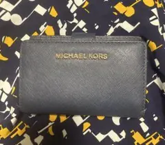 美品‼︎MICHAEL KORS 紺色二つ折り財布