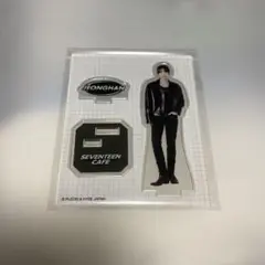 Item thumbnail for item 856e1187-f020-40b3-868b-0dcbe009f4b0