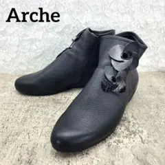 美品✨Arche アルシュ 花モチーフレザーショートブーツ 23cm 黒 本革