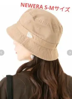 NEWERA ニューエラ　無地　バケットハット　バケハ　バケット02