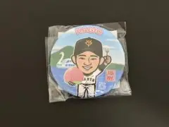【福島限定】巨人　ガチャガチャ　萩尾匡也