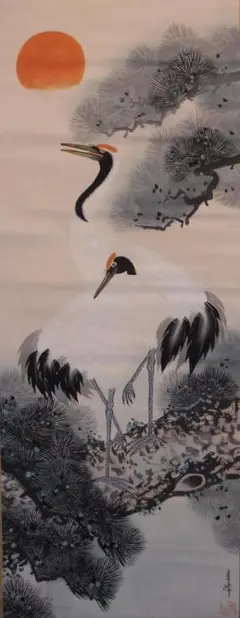 【真作】熊田青峰/山水図/掛軸/名家伝来/AC-320 真作】熊田青峰/山水図/掛軸/名家伝来/AC-320 - メルカリ