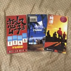 チューブ TUBE 8cm CD