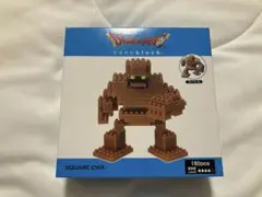 Item thumbnail for item e65818b8-dbc4-45ab-8702-e24cc64896fd