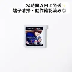 デッド オア アライブ ディメンションズ 3DS ソフト