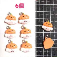 ハロウィン 樹脂チャーム 犬 6個