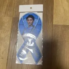 Item thumbnail for item 52d22763-65b6-4167-ae76-337d04e27ab1