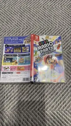 スーパーマリオパーティ　Nintendo Switchソフト