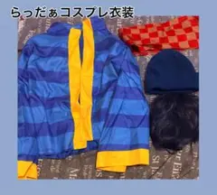 Item thumbnail for item 5b286571-d506-4c62-90b0-d23f2b494d8d
