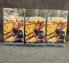 ウルトラマンオメガ　プロモーション　カード　ウルサマ2025 3枚セット 新品
