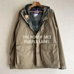 THE NORTH FACE ノースフェイス パープルレーベル ナイロンジャケ
