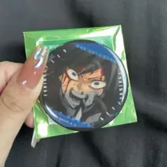 劇場版鬼滅の刃無限城編 第一章 ものがたる眼差しコレクション缶バッジB冨岡義勇