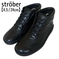 Item thumbnail for item 25f7eb9f-239b-4ddb-b50d-8f9cf0b60354