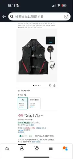 Item thumbnail for item b12f5b9d-69ba-4c8b-b929-129a8fc9dca5