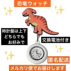 Item thumbnail for item ae541276-110e-4c10-a240-ac341ffe5c54