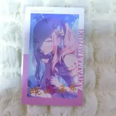 プロセカ　暁山瑞希　エピカ　8A 箔押し　ピクニック 2025年最新】暁山瑞希 エピカ ピクニックの人気アイテム - メルカリ