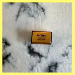 ホーリック HDMI中継アダプタ ゴールド HDMIF-027GD