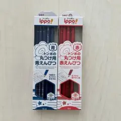 Item thumbnail for item aef39209-4588-45cf-bab3-8ddb2269b2c3