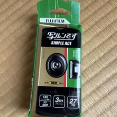 Item thumbnail for item 61d53405-1146-4143-bbb1-a9bfd0a5b99d