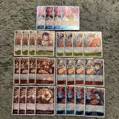 ザベスト2 Rまとめ　各位4枚セット