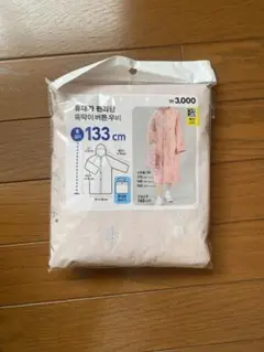 Item thumbnail for item 0cc58c26-4bce-47c5-9cca-bd4dcb738e62