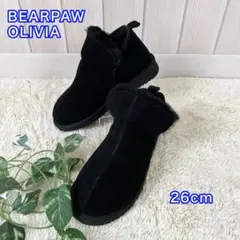 Item thumbnail for item de6ae002-f54c-4a99-ab8b-80f9e7bd7289