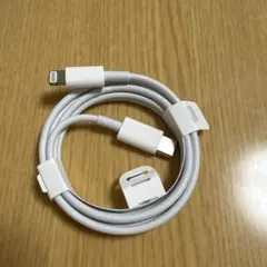 iPhone12 ケーブルのみ
