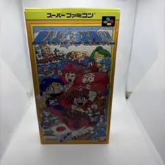 ◯商人よ、大志を抱け ! !