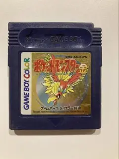 ポケットモンスター金 ゲームボーイカラーソフト GBC ポケモン