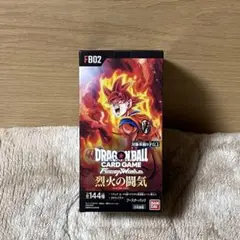 ドラゴンボール スーパーカードゲーム『烈火の闘気 』【テープ付き BOX】