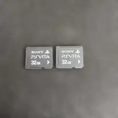 PS Vita メモリーカード 32GB 2枚セット