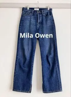 Mila Owen ストレートデニム ダークブルー　サイズ1