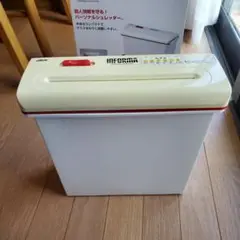 Item thumbnail for item 26c28d9f-3139-4597-994d-36917be43a16