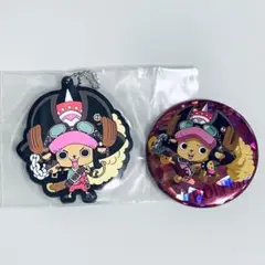 ワンピース チョッパー 缶バッジ ラバーマスコットキーホルダー 2点セット
