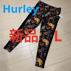 新品 花柄 レギンス Lサイズ UPF 50+ Hurley ハーレー