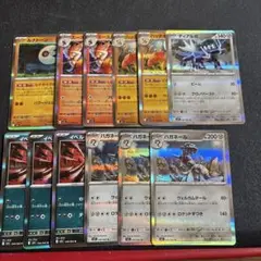 ポケモンカード　メガブレイブ　R 12枚セット