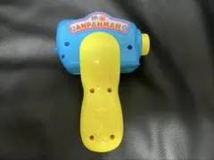 Item thumbnail for item c0a1ff80-751b-49de-9522-bb1d87b8a642