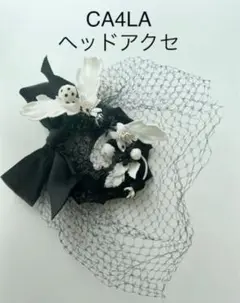 CA4LA 高級ライン レース ヘッドドレス
