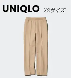 UNIQLO　ドライスウェットパンツ　ベージュ　XSサイズ