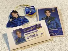 エビライ ネームバッジ アクリルキーホルダー トレカ セット スパドラ 池田彪馬