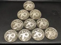 2062.中国 記念硬貨 古銭 コイン 硬貨 2015年 10枚
