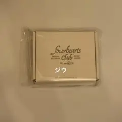 hearts2hearts ハトゥハ ペンダント ジウ JIWOO 新品未開封