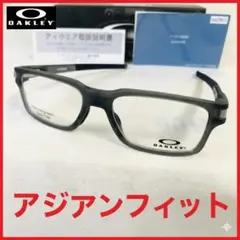 Item thumbnail for item 9d0884eb-f748-47a8-8c15-1032e7dc2a7b