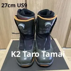 2025年最新】K2 taro tamai 27.5の人気アイテム - メルカリ