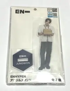 ENHYPEN ジョンウォン アクリルスタンド