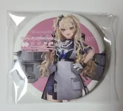 艦これ ミネアポリス カレー機関 39th 缶バッジ Minneapolis