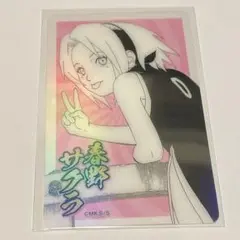 NARUTO ホロクリアカード　春野　サクラ