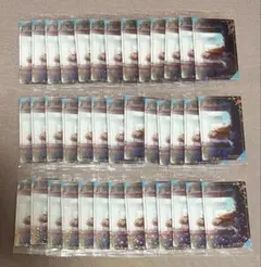 プロセカ ウエハース 9 白石 杏